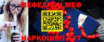 индика Апшеронск