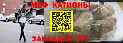 гашишное масло Аргун