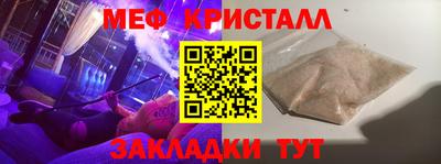 твердый Апрелевка