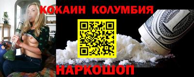 гашишное масло Аргун