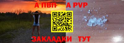 гашишное масло Аргун