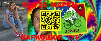твердый Апрелевка