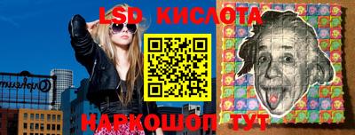 гашишное масло Аргун