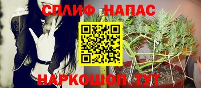 твердый Апрелевка