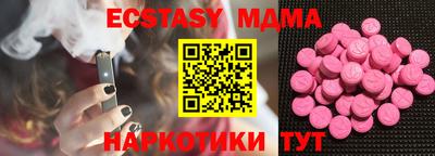 твердый Апрелевка