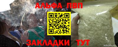 твердый Апрелевка