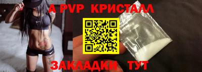 гашишное масло Аргун