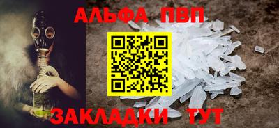 дмт Заводоуковск