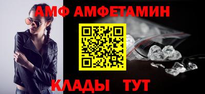 твердый Апрелевка