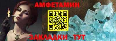 индика Апшеронск