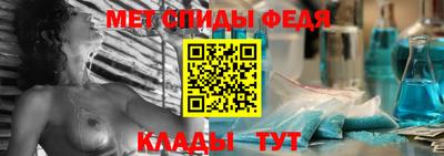 индика Апшеронск