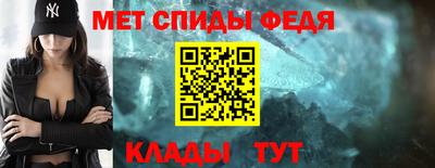 гашишное масло Аргун
