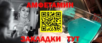 гашишное масло Аргун