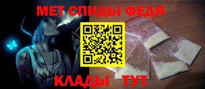 гашишное масло Аргун