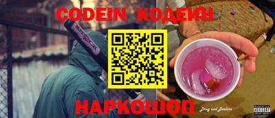 круглые Жуковский
