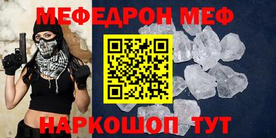 гашишное масло Аргун